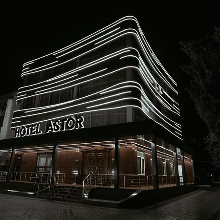 Astor Hotel Samarkand Eksteriør bilde
